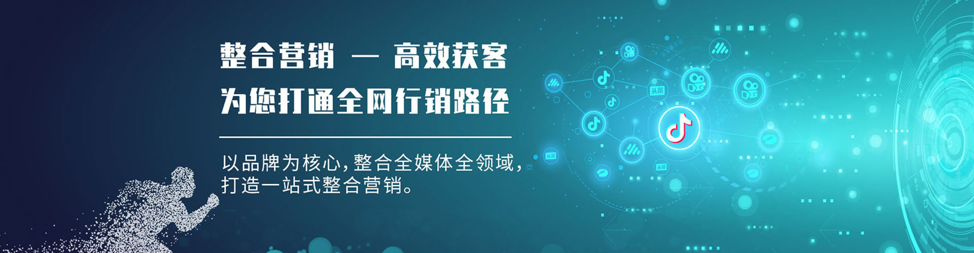 江达朋友圈信息流