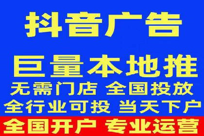 推广开户活动策划案例分享