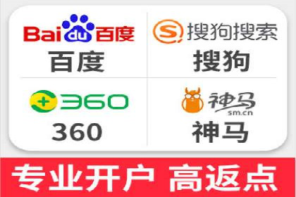 SEM专员案例：广告投放策略调整